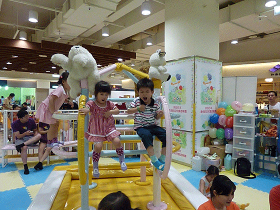 愛樂園04.gif