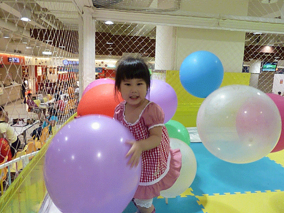 愛樂園01.gif