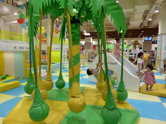 愛樂園05.gif