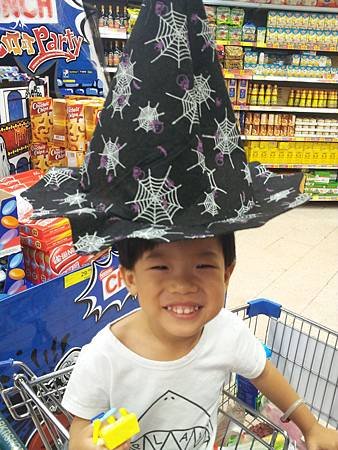20121024_143040