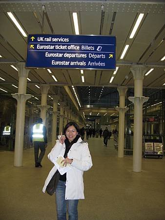 IMG_1649