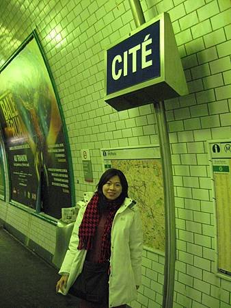 IMG_1761