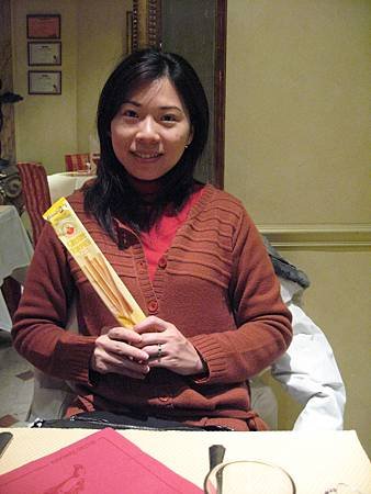 IMG_2026