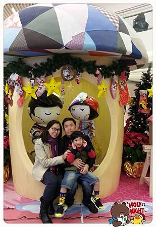 2013-12-25-18-27-11_deco