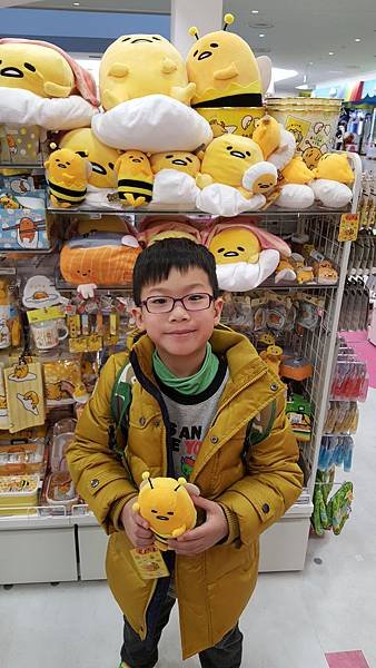 20160216_155059.jpg