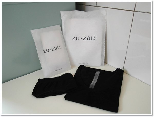 Zuzai18.jpg