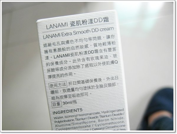 LANAMI02.jpg