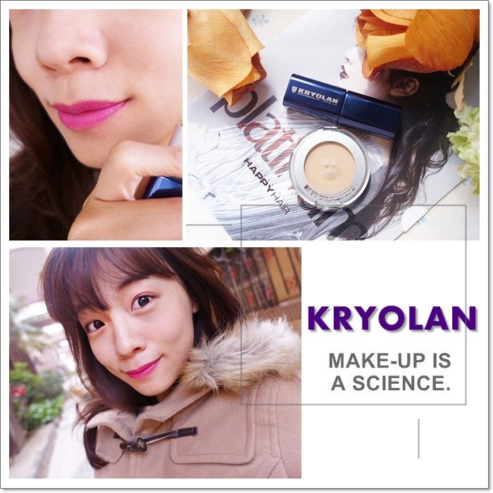 KRYOLAN01.jpg