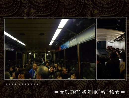 美編_纜車車廂.jpg