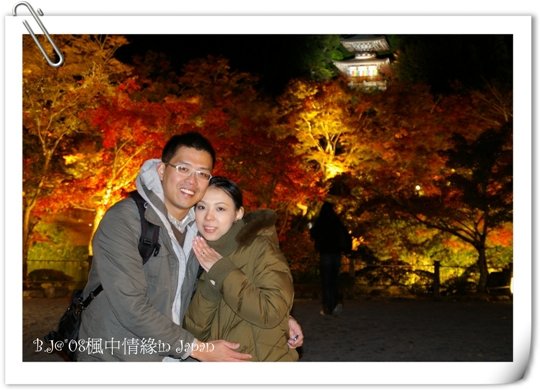 美編_楓中情緣2393.jpg