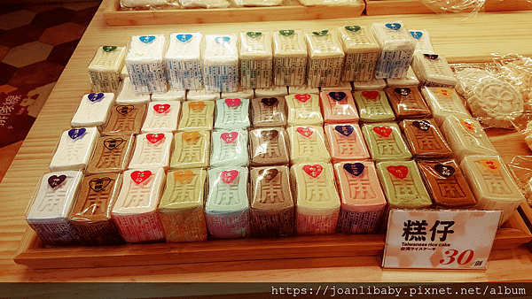 IMG_20190106_8 (3).png