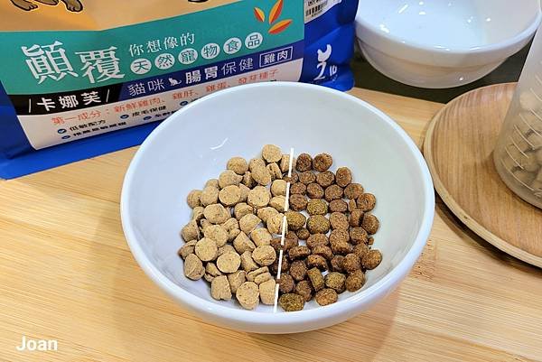 卡娜芙貓飼料 (1-1) (2).jpg