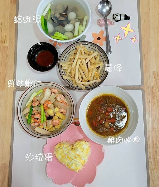 《煮媽廚娘食記分享》媽媽的手路菜 4~5月整理# 家常菜烹飪