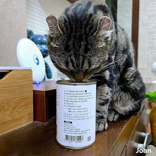【天貓星系】天貓罐頭系列雞肉絲軟凍 (3).jpg