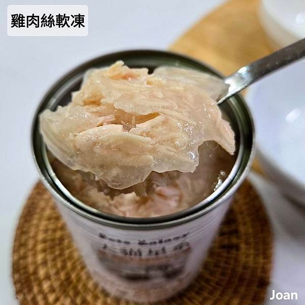 【天貓星系】天貓罐頭系列雞肉絲軟凍 (5).jpg