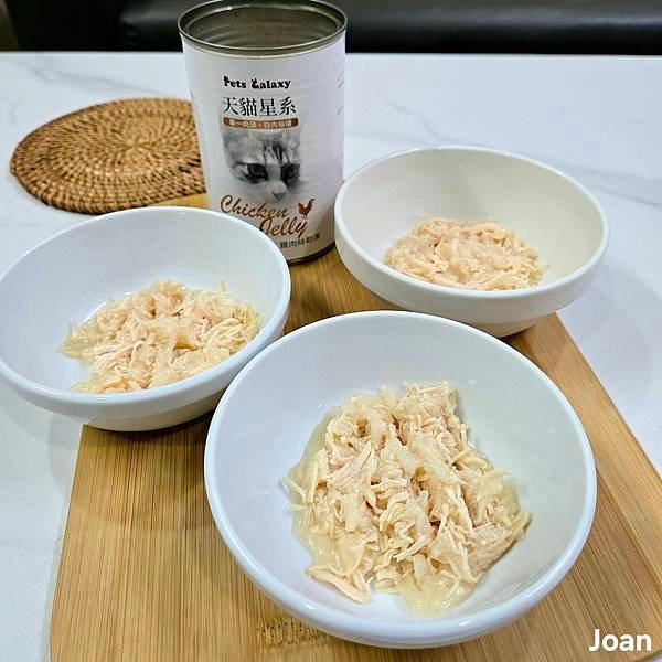 【天貓星系】天貓罐頭系列雞肉絲軟凍 (8).jpg