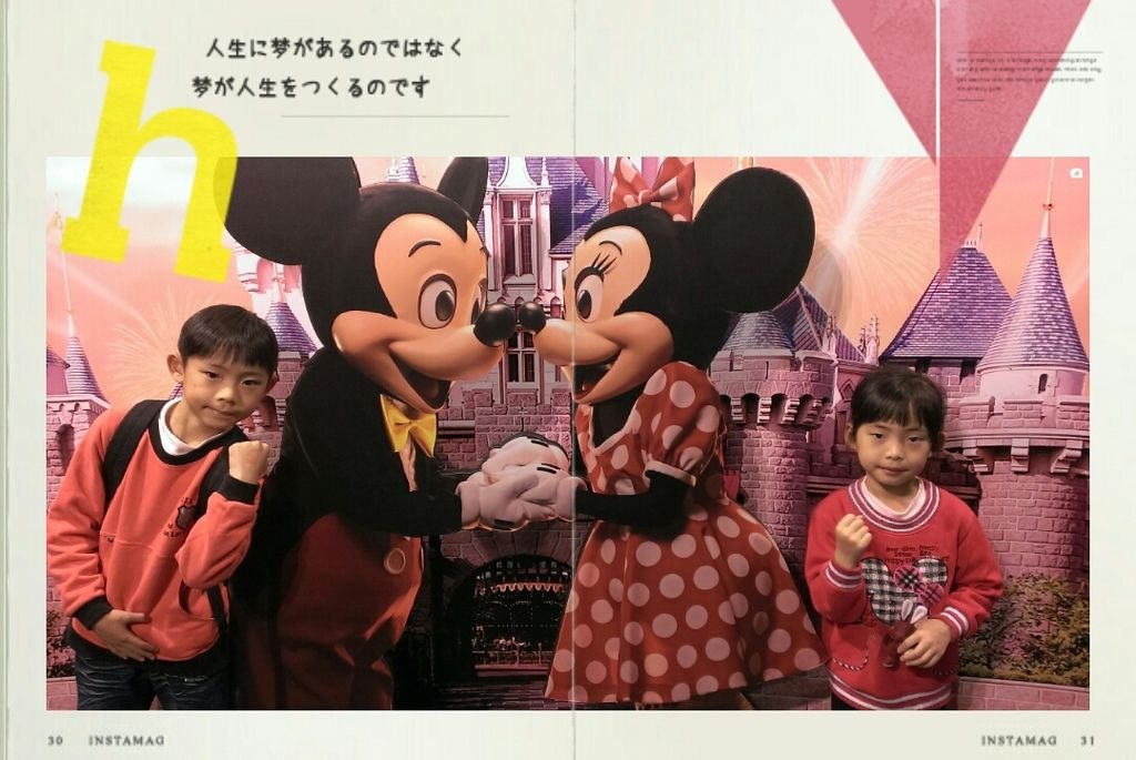 img1422191160884.jpg