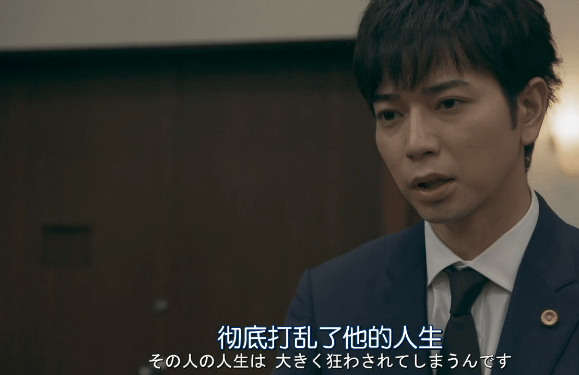 發人深省 4.PNG
