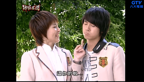 逗你的啦.PNG