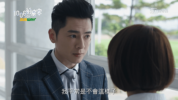 平常是不會這樣.png