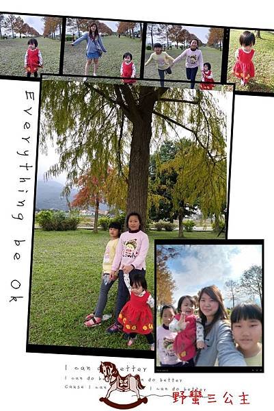 pt2019_01_05_15_48_11.jpg