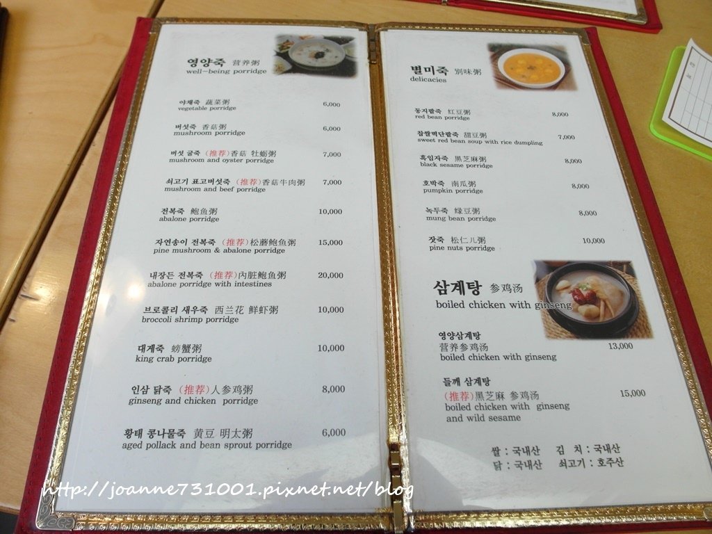 SAM_5355