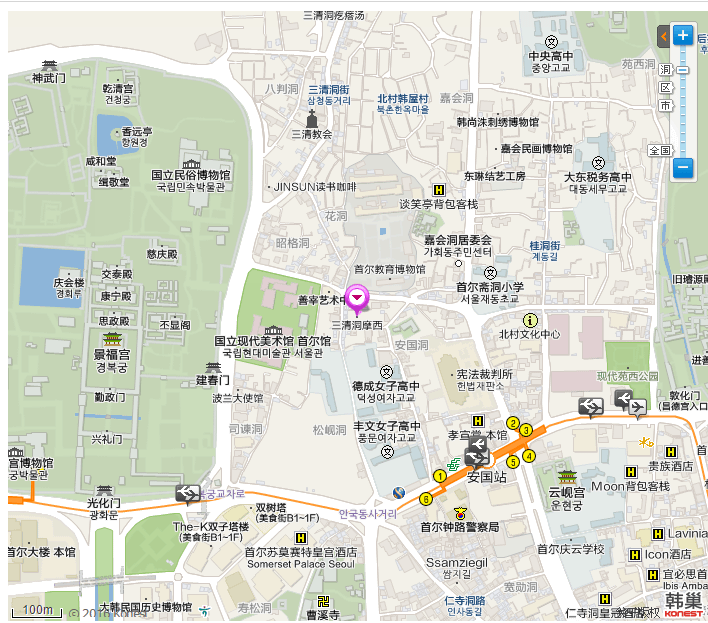 三清洞摩西1