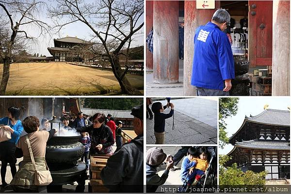 2012 Japan