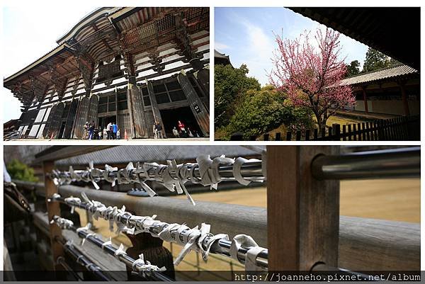 2012 Japan