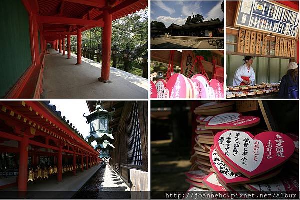 2012 Japan