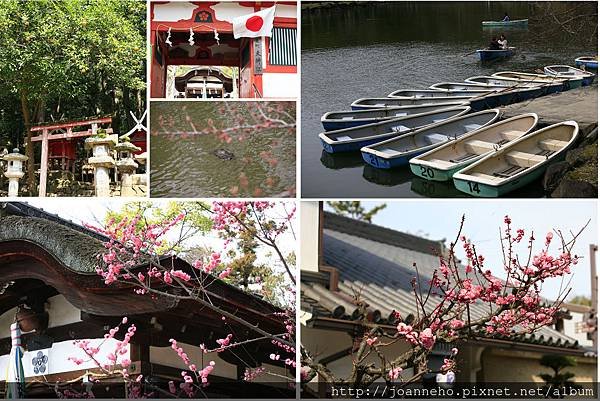 2012 Japan