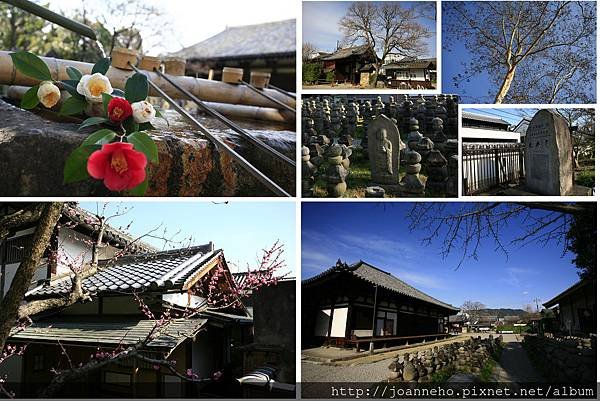 2012 Japan