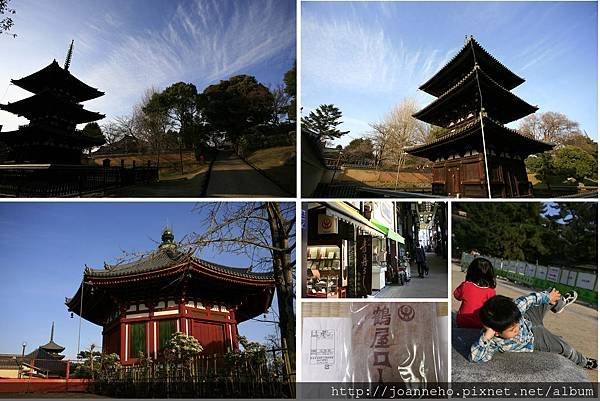2012 Japan