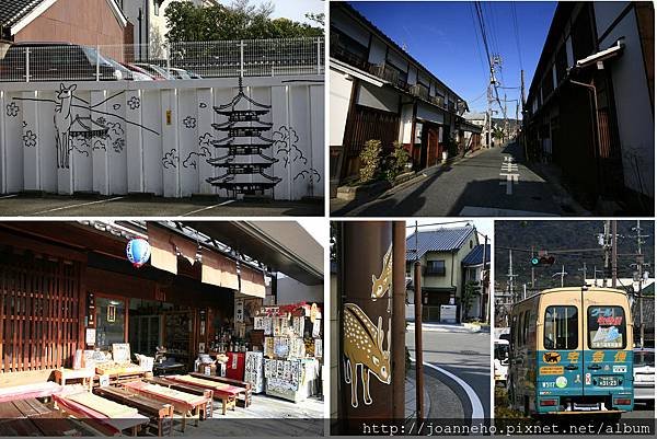 2012 Japan