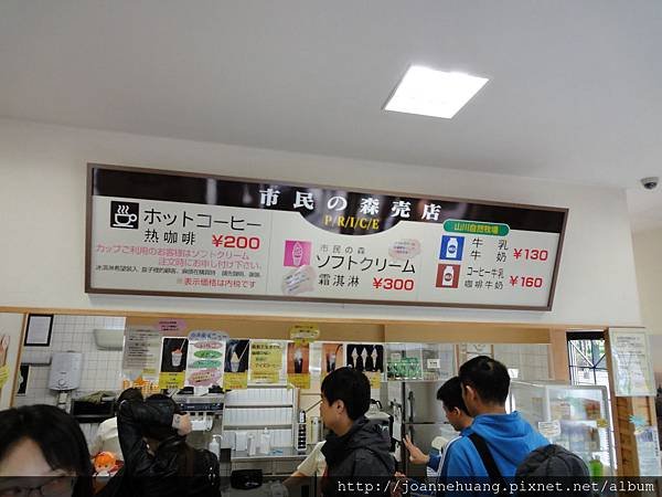 DSC02874.JPG