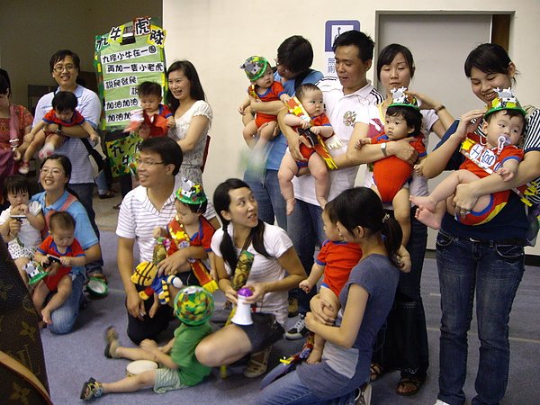 IMGP2103.JPG