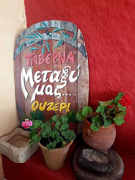 20180504_145518.jpg