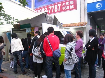 tn_IMG_5460.jpg