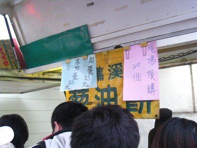 tn_IMG_5469.jpg
