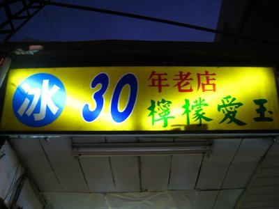 tn_IMG_5480.jpg