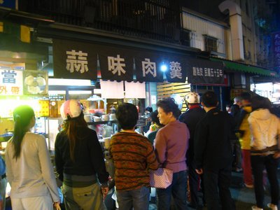 tn_IMG_5486.jpg