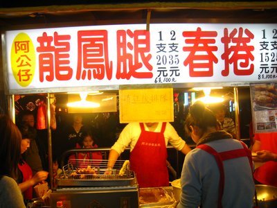 tn_IMG_5552.jpg