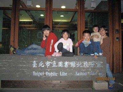 tn_IMG_1724.JPG