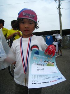 tn_IMG_2393.jpg