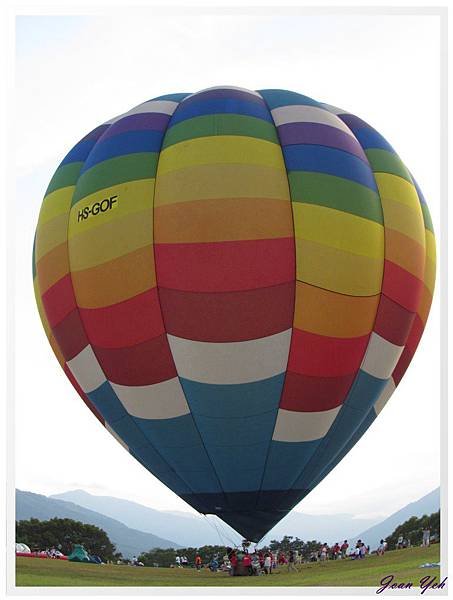 hot ballon
