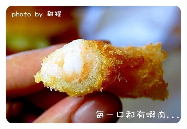 ppp 0691.jpg