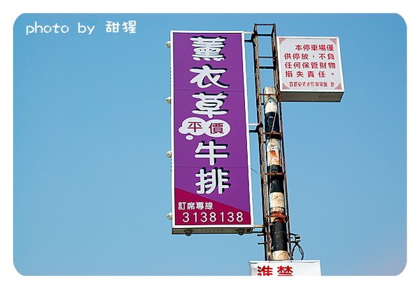 sss 0511.jpg