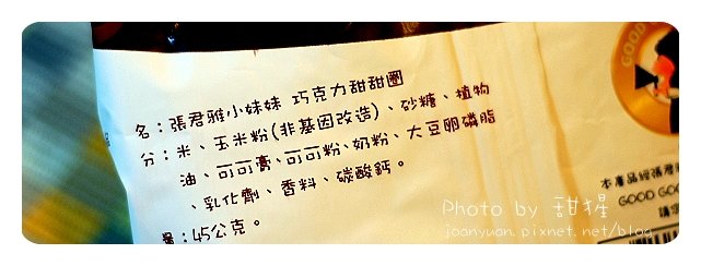GGG 0601.jpg