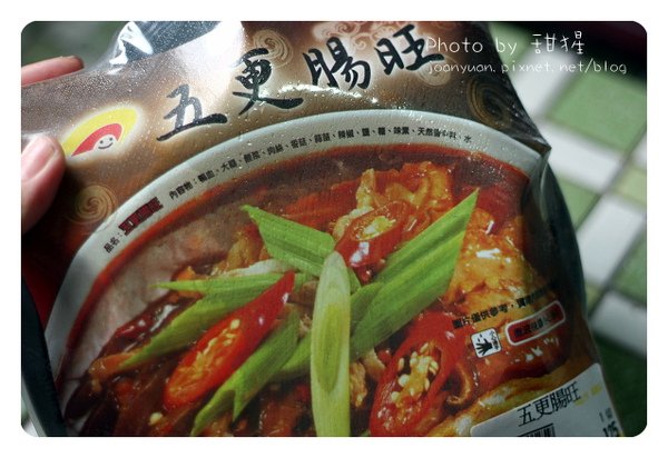 愛買 019.jpg