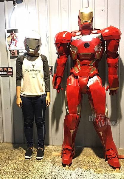 【Tainan 台南】 隱身在西市場裡的14套鋼鐵人盔甲